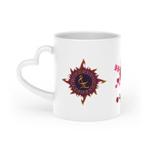 Load image into Gallery viewer, Heart Mug
